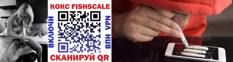 Что такое Заречный Альфа ПВП  МДМА  COCAIN  ГАШИШ  АМФЕТАМИН  Канабис  Меф 