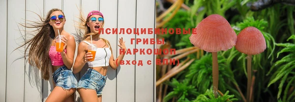 каннабис Балабаново