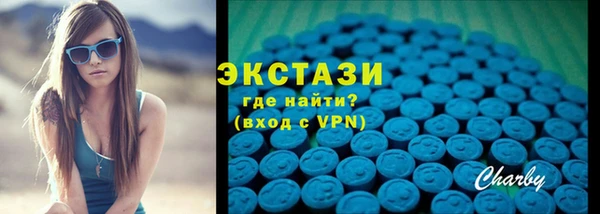 прущие грибы Балахна