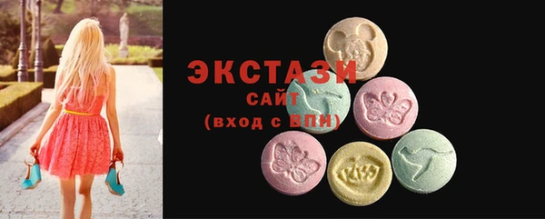 спиды Баксан