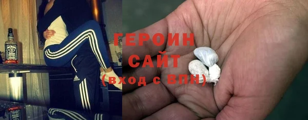 прущие грибы Балахна