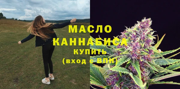 спиды Баксан