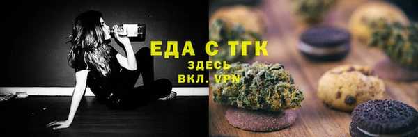 спиды Баксан