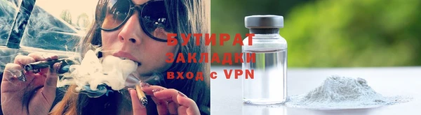спиды Баксан