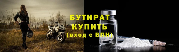спиды Баксан