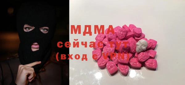 спиды Баксан
