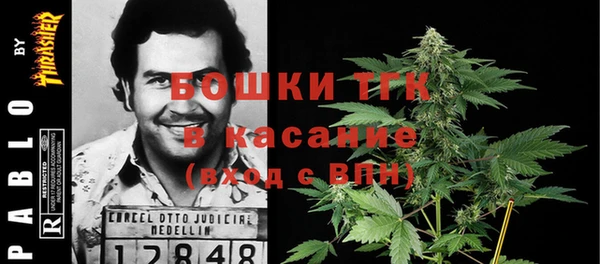 каннабис Балабаново