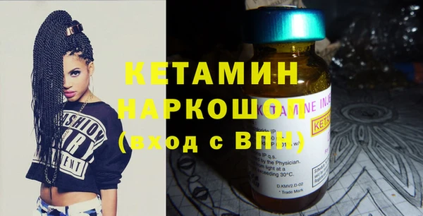 каннабис Балабаново